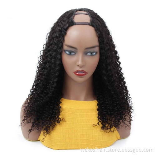 High Quality U Part Human Hair Wigs For Black Women,custom u part clip in wig,Wholesale Brazilian Human U Part Wigs Vendor